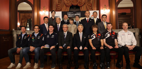 2023 Rally Japan launch event Tokyo - group photo
